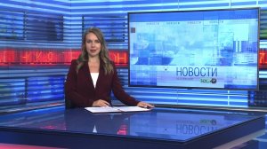 Новости Новосибирска на канале "НСК 49" // Эфир 05.08.25