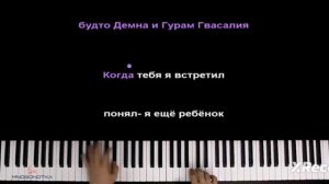 ПОЮ ПЕСНЮ ЕГОРА КРИДА ДЕВОЧКА НЕ ПЛАЧЬ