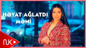 Aysun ismayilova - Heyat Aglatdi Meni