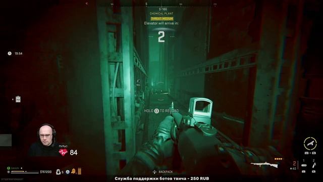 Играю в Warzone / DMZ ночью смотреть онлайн