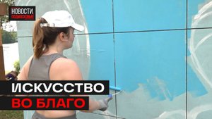 Арт-пикник прошел на берегу Пироговского водохранилища