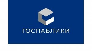 Добавление в ПОС нового администратора