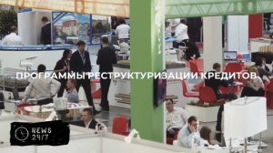 "Известия": банки массово отказывают россиянам в реструктуризации долгов