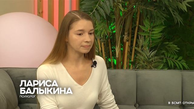 СЕГОДНЯ УТРОМ #7390, 5 августа 2025
