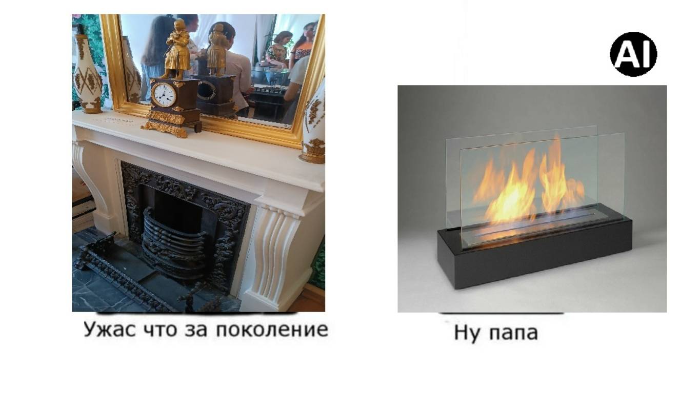 История камина (2). От ямы до экокамина смотреть онлайн