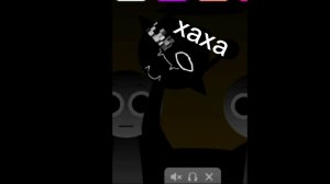 хахах) спрунки сдвинутый микс