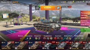 Tanks Blitz / Ангар Лето 2025 / Запись для истории