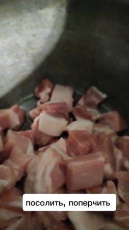 Плов в афганском казане