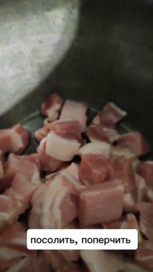 Плов в афганском казане