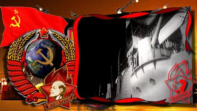 Крейсер Аврора смотреть онлайн