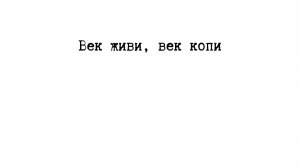 Дружим с финансовой литературой