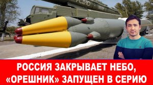 Очередной «котел» для ЧВК «ВСУ» захлопнулся
