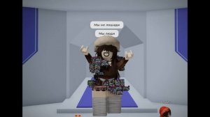 МЫ не лошади... МЫ люди...