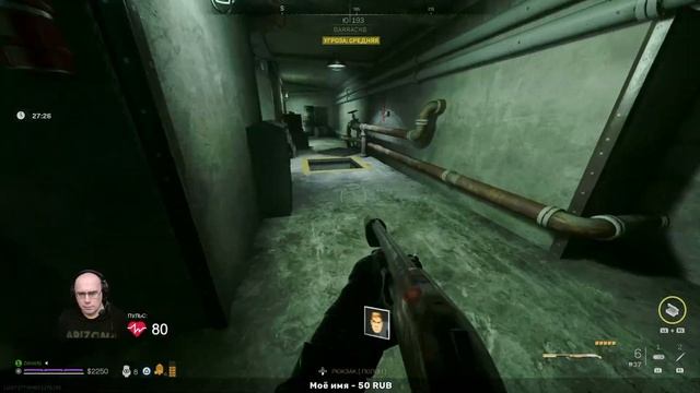 Играю в Warzone / DMZ смотреть онлайн