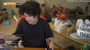 Muhanjan играется с рацией дурка говорит сам с собой Муха Мухан #шок