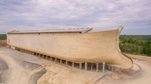 Ноев ковчег