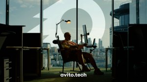 В AvitoTech свобода инженеров превращается в технологичные продукты