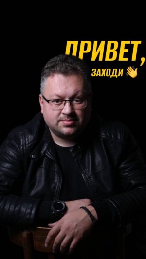 Интервью звездному гримеру ELLA