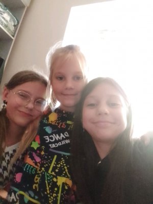 гуляю с подругами