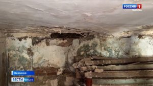 10 семей в Феодосии получили ключи от новых квартир