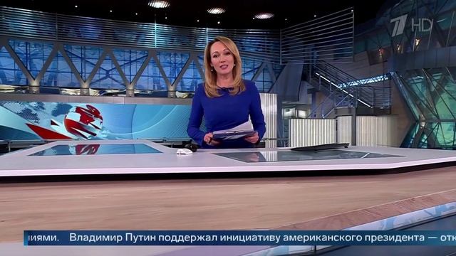 Новости в эфире смотреть онлайн