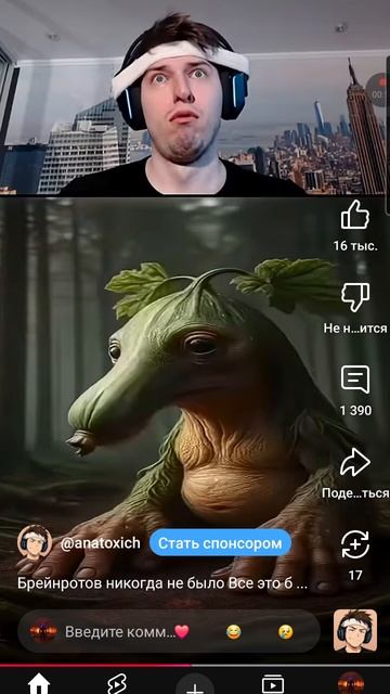 брейнротов все это время не существовало смотреть онлайн