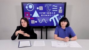 Интервью с и.о. директора ИИЭГО Ольгой Юсуповой