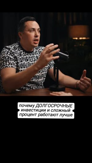 Строим контент-завод, вся информация в шапке профиля#онлайнбизнес #работа #подкаст