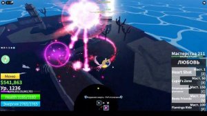 Как проходить РЕЙДЫ  в BLOX FRUITS:)