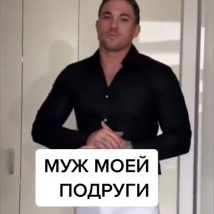😂😭 Смеюсь до слëз каждый раз, как захожу на этот канал!