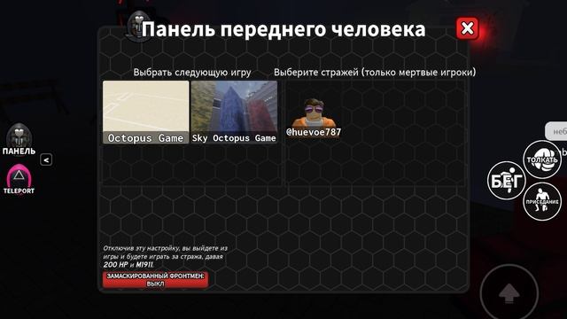 Забыл включить пораньше запись обнова выщла