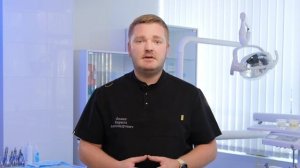 Фокин Кирилл Александрович врач-стоматолог-хирург, стоматолог-имплантолог