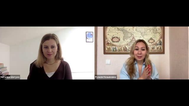 Психологический разбор сказки о Рапунцель