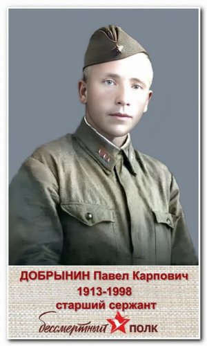 Назад в СССР (папа) Часть 9