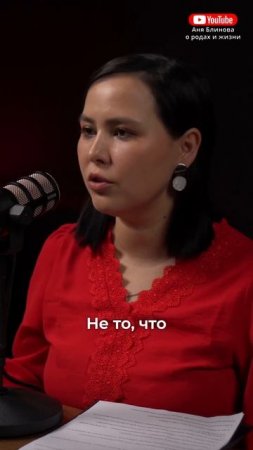 есть люди, я, например, которые далеки от этого  #подготовкакродам  #родымосква