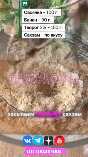 СРОЧНО ПОДПИШИСЬ 😉
