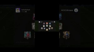 МЕНЯ НЕ БЫЛО 6 МЕСЯЦЕВ