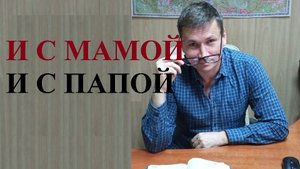 👫 Предлагается установить поочередное проживание ребенка с каждым из родителей в случае развода...