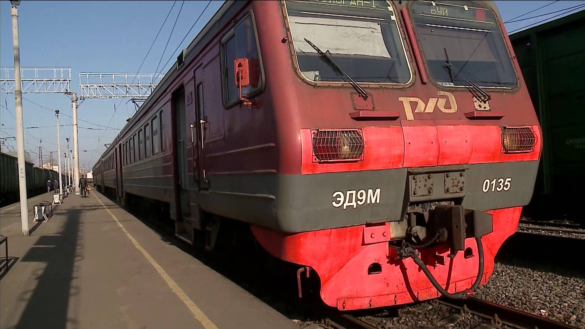 Расписание пригородных поездов изменилось в Вологодской области