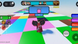 цветное обби