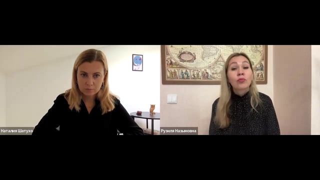 Психологический разбор сказки "Ослиная шкура"