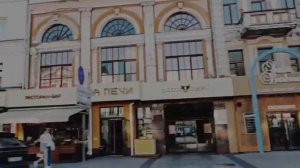 Воронеж