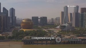 Китай - Удобные города для проживания