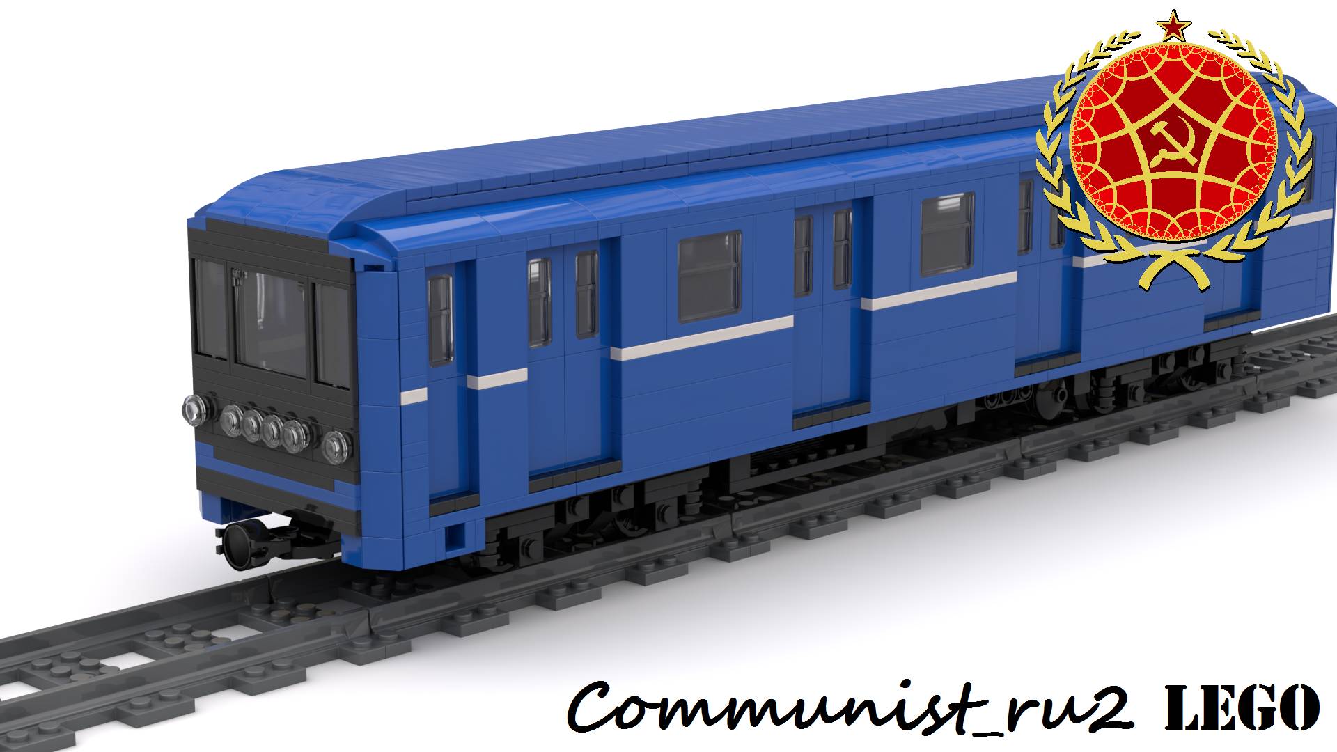 Номерной вагон метрополитена 81-717 из ЛЕГО (инструкция по сборке) смотреть онлайн