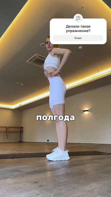 ВАКУУМ после РОДОВ самое эффективное упражнение смотреть онлайн