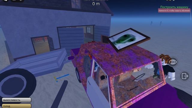 играем в пыльная повестка) смотреть онлайн