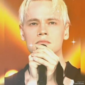 Я знаю о Тебе всего 3(три) года... А кажется, что Вечность мы с Тобой...