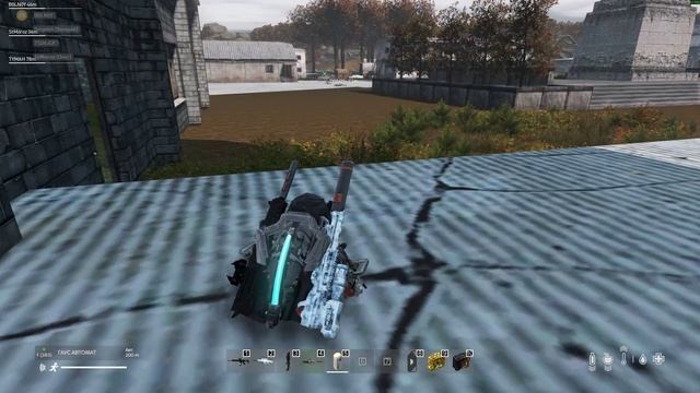 Идем в Данж - Странное место