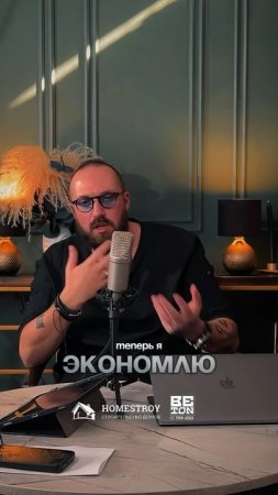 Керамзитобетон Иркутск
