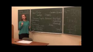 04.Лекция 1. Психоанализ Мелани Кляйн. Британская школа психоанализа. Зельдина Е.